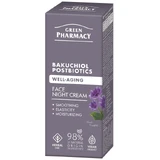Green Pharmacy Crema Facial de Noche bacuchiol, postbiotica ...