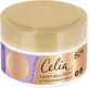 Celia Snail Mucus Firming Anti-Wrinkle Cream with ...