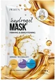 PILATENHYD firming and brightening mask 60 g