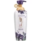 Daeng Gi Meo Ri Vitalizing Premium Treatment Strengthening ...