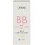 BB cream avec SPF15 teinte claire pour peau normale et sèche, 50 ml, Ziaja