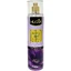 HUGVA Magic Night Glow Body Mist 250 ml.