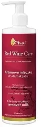 AVA Rotwein-Pflege Cremige Makeup-Entferner-Milch 200 ml.