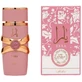 Lattafa Yara Elixir Eau De Parfum Eau de Parfum 100ml