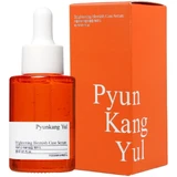 Pyunkang Yul - Aufhellendes Pflege-Serum für Hautunreinheiten, 30ml (P)