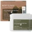 Mary&May CICA Houttuynia Tea Tree Calming Mask set of 30 ...