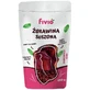Fivio Gedroogde Veenbessen 250g