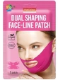 Purederm Dual Shaping Modeling Kin Masker 1 stuk