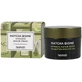 HEIMISH - Matcha Biome Intensive Repair Cream Probiotice ...