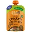 Ella's Kitchen BIO Gebakken rijst met kip 130 g