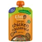Ella's Kitchen BIO Gebakken rijst met kip 130 g