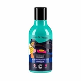Gift Of Nature Regenererende Shampoo Voor Droog Haar 300ml