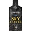 SKY FOOD Himmelskaffee Doppelter Espresso