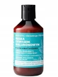 Bioelixire Argan Mask with Hyaluronic Acid 300 ml.