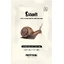 PRETTYSKIN Total Solution Essential Sheet Mask regenerating ...