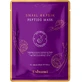 ESHUMI Slakkenreparatiepeptidenmasker Gezichtsmasker in ...
