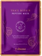 ESHUMI Snail Repair Peptide Mask Face Mask in ...