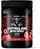 Bullion Citrulline Bullion Cherry 500 g