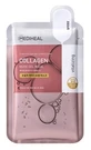 MEDIHEAL Collagen Nude Gel Mask Revitalizing Hydrogel ...