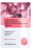 Asoa Peptide-ceramide mask to restore firmness 30 g