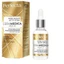 DAX Perfecta CERAMEDICA PEP-3 suero para el día y la noche 30ml