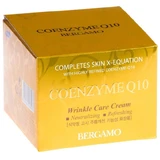 Bergamo Coenzyme Q10 Anti-Wrinkle Face Cream 50 ...