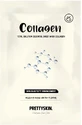 PRETTYSKIN Total Solution Essential Sheet Mask COLLAGEN ...