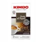 Kimbo Gusto Napoli ground coffee 250 g