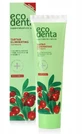 ECODENTA Toothpaste 100 ml.