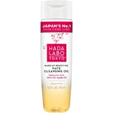 Hada Labo Tokyo White Sanftes feuchtigkeitsspendendes Öl für ...