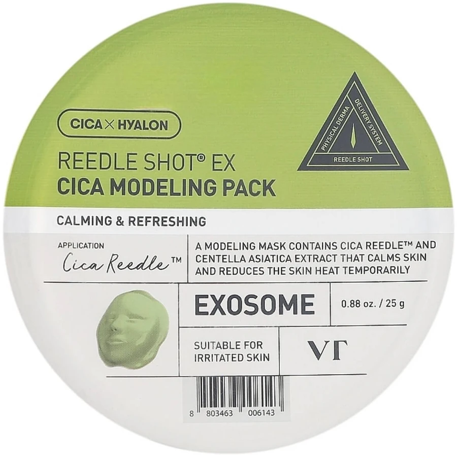 VT COSMETICS - Reedle Shot EX Cica Modeling Pack, 25g - ...
