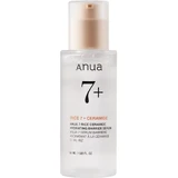 Anua - Rice 7 Ceramide Hydrating Barrier Serum Rice Serum ...