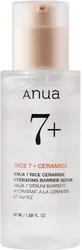 Anua - Rice 7 Ceramide Hydrating Barrier Serum Rice Serum ...