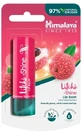 Himalaya Lychee Lip Balm 4.5 g