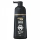 Softto Plus Färbeshampoo für graues Haar Schwarz ...