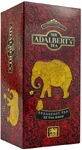 ADALBERT'S Ontbijt Thee 25 x 2 g