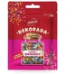 Delecta Decorada Suikersticks 35 g