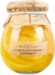 Green Touch Limones en almíbar con jengibre para té 260 g
