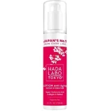 Hada Labo Tokyo Rood Gezichtsserum 150ml