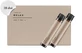 Laborell skin &amp; beauty Relax kweepeersmaak met honing 7 ...