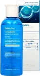 Farmstay Collagen Hydrating Facial Toner mit Collagen ...