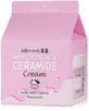 Kwailnara Moisturizing Milk Ceramide Cream Moisturizing ...