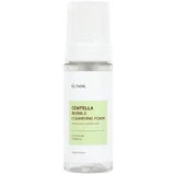 iUNIK Centella Bubble Cleansing Foam Soothing ...