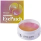 SHINCOS Collagen Hydrogel Eye Patch Hydrogel under ...