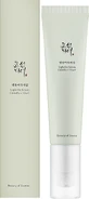 Beauty of Joseon Light On Serum - Centella + Vita C Serum ...
