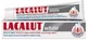 Lacalut White Whitening Toothpaste 75 ml.