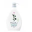 DERMOMED Vloeibare Zeep Musk 1000 ml