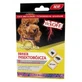 Collar insecticida antipulgas Tick Off para perro 45cm 1 pieza.
