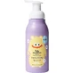 YOPE Mousse lavante pour enfants Crème glacée à la vanille 400 ml