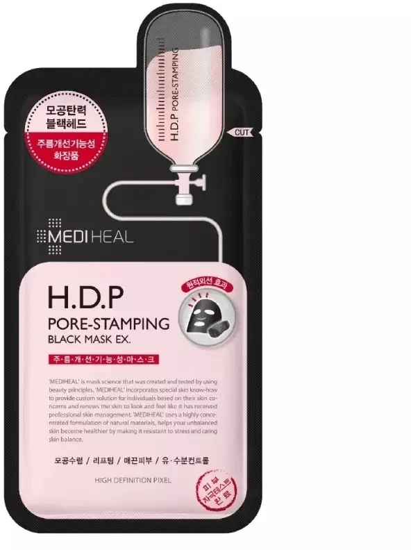 MEDIHEAL H.D.P Pore-Stamping Black Mask ...